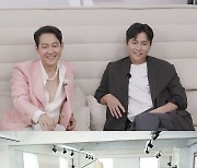 '집사부일체' 이정재x정우성, 예능 최초 동반 출연..청담동 소속사 공개까지