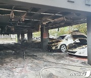 천안 다세대 주택서 화재..주민 22명 부상·연기흡입