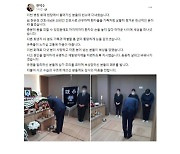 한덕수 총리, 이천 병원 화재 빈소 조문.."철저한 사고규명"