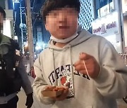 청주 '자영업자 킬러' 유튜버, 성범죄로 재판받는 중이었다
