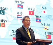 박진 "中 왕이 다음주 만나 북핵소통 강화·반도체 공급망 협력 논의"