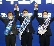 [속보] 민주당 당대표 강원·대구·경북 경선 이재명 1위..74.81%