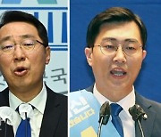 [속보] 정청래 29.9% 고민정 22.5%..민주당 최고위원 TK·강원 순회경선