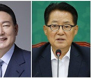 예측 빗나가 '정치 9단증' 뺏긴 박지원 "펠로시 안 만난 尹..도저히 이해 안 돼"