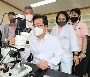 정황근 장관  '2022 예천곤충축제' 서 곤충산업 발전 논의