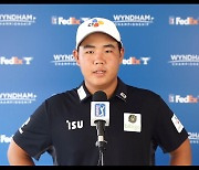 '쿼드러플 보기' 극복한 김주형, 첫 우승 기대 [PGA 윈덤 챔피언십]