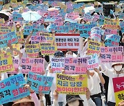 '만5세 입학'반발 확산..'불통' 박순애 사퇴 압박