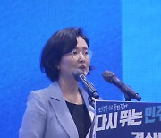 민주당 TK 위원장, 대구 강민구·경북 임미애 선출