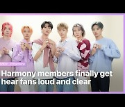 [YOUR PLAYLIST] P1Harmony members finally get to hear fans loud and clear — and they're loving it