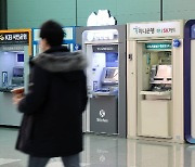 은행권 수신 완판 행진.. 신한 3.4% 정기예금 8개월만에 한도 소진