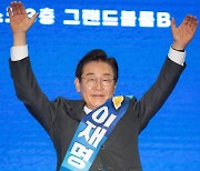 민주당 전당대회 첫 경선 결과.. 이재명, 강원·TK서 '압도적 1위'(종합)