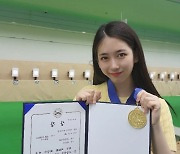 박민하, 전국 중고등학교 사격대회 금메달 "기분 좋은 출발"