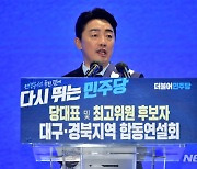 강훈식, 첫 경선 4.88%에 "이제 캠페인 시작..올라갈 일만 남아"
