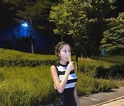 홍진영, 한밤 중 누구랑 데이트하나?..살 쏙빠지고 볼살 실종