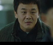 '모범형사2' 살인 용의자 김인권, 수상한 미소→증거 인멸 [TV캡처]
