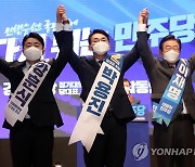 [2보] 민주 당대표 강원·대구·경북 경선..이재명 74.8% 압승