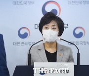 박순애 부총리, '외고 폐지'도 졸속 논란..공개일정 취소