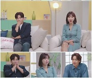 "미쳤어"..이혜영, '돌싱글즈3' 김민건·변혜진→유현철·이소라에 비명