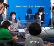 '외고 폐지'도 오락가락.. 교육수장은 어디에