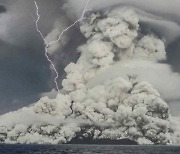 해저화산, 용암보다 더 무서운 잿빛 수증기