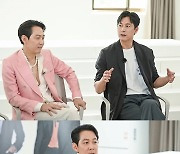 '집사부일체' 정우성·이정재 소문의 진실은..루머 입 연다