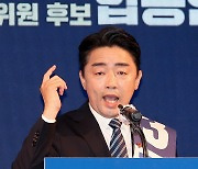 제주서 정견 발표하는 강훈식 당 대표 후보