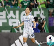 울산-전북, 시즌 3번째 '현대가 더비'서 1-1 무승부