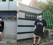 "왜 이리 말랐냐" BTS 슈가.. 멤버 '진'도 놀라게 만든 아이돌 피지컬