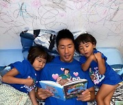 마이큐, 김나영♥ 子들과 옷 맞춰 입고 행복한 시간.. "한 가족같아"