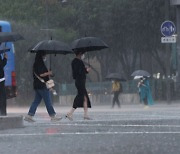 우산 써도 못피해..장마 또 온다, 300mm 물폭탄 예고