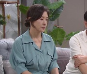 박지영, 배다빈 결혼 문제에 "어떻게 자식 앞길 막아" 눈물 (현재는 아름다워)