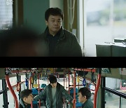 '모범형사2' 연쇄살인범 용의자 김인권 첫 등장..손현주에 위선적 모습