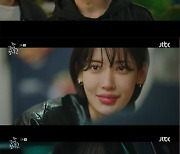 '모범형사2' 홍서영, 손종학에 "형사들 원래 다 잘생겼어?"[별별TV]