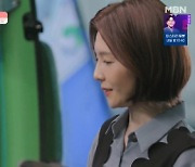 '돌싱글즈3' 한정민, 조예영 케이블카 올랐다..전다빈 선택 못 받아