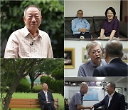 '마이웨이' 한무, 대장암 투병 후 근황 공개