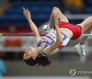 COLOMBIA ATHLETICS