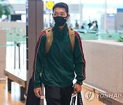 높이뛰기 우상혁, 다이아몬드리그 출전 위해 출국