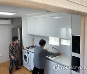 태풍·산불 등 재난 피해자 3천명 회복수준 실태조사