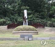 수유리 안장 광복군 17명, 광복 77년만에 국립묘지로 이장