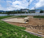 공사 중단된 김해 구산동 지석묘