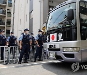 평화의 소녀상 전시 반대 시위하는 일본 우익