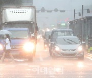 [포토]서울·경기, 영서 호우특보..모레까지 최고 350mm 폭우