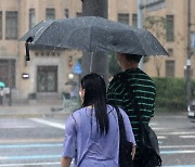 [포토]우산도 막지 못하는 폭우