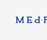 메드팩토 "백토서팁 단독요법 1·2상 FDA 승인"