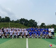 한국 U-21 라크로스 대표팀, 세계선수권 참가.. 10일부터 20일까지