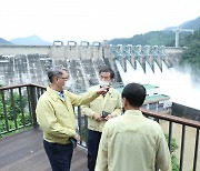 환경부, 중부지방 집중호우 대비 한강 유역 댐 수문 방류