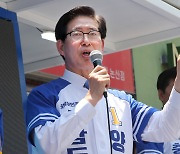 양승조 전 충남지사 성추행 고소사건, 경찰 불송치 결정