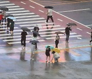 [내일날씨] 장마 영향으로 전국에 비..서울 낮 최고 27도