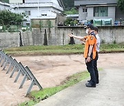 대구소방, 집중호우 취약 지역 현장 점검