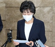 박순애 사퇴, 尹정부 장관 첫 낙마..만 5세 입학-외고 폐지안은?